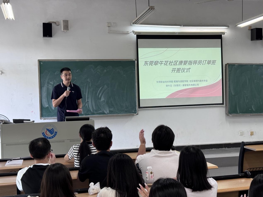 1764036514929753.jpg 图片2.jpg