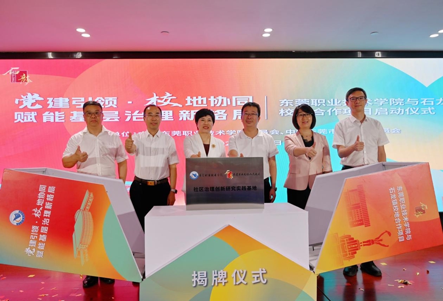 1764036536621981.jpg 图片4.jpg