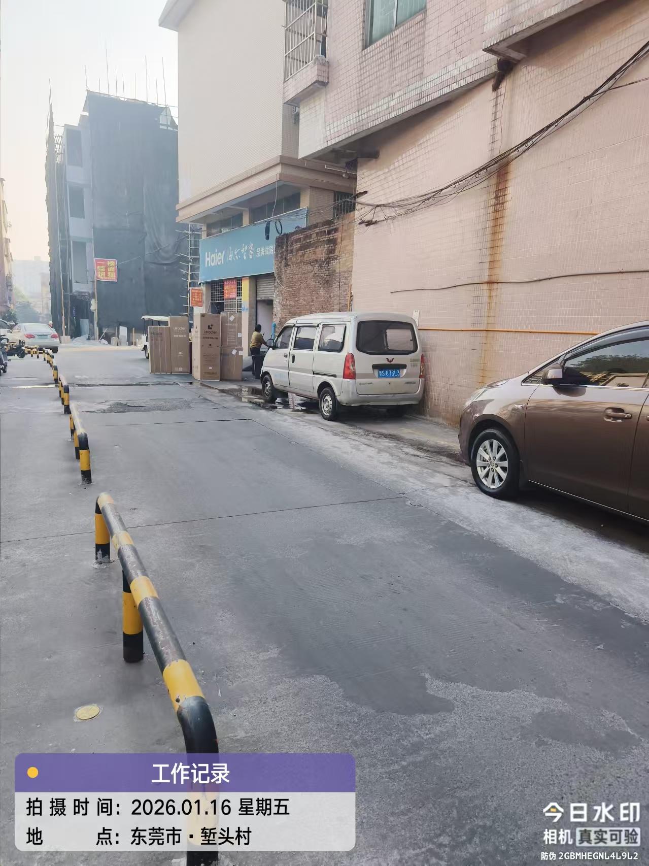 堑头祥龙街“海尔智家”长期用废旧冰箱圈地!-阳光热线问政平台