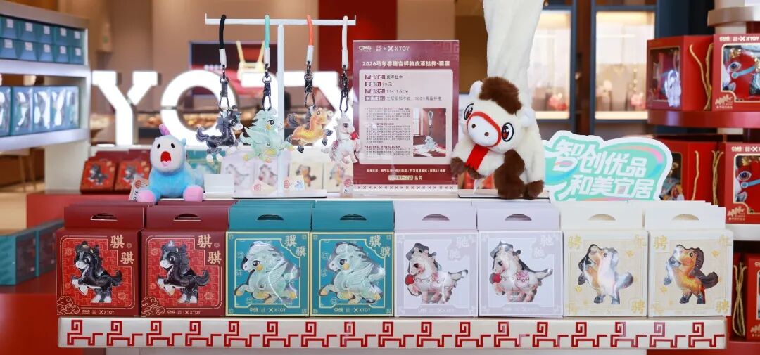 带动旅游收入超24亿元“世界超市”赢麻了！