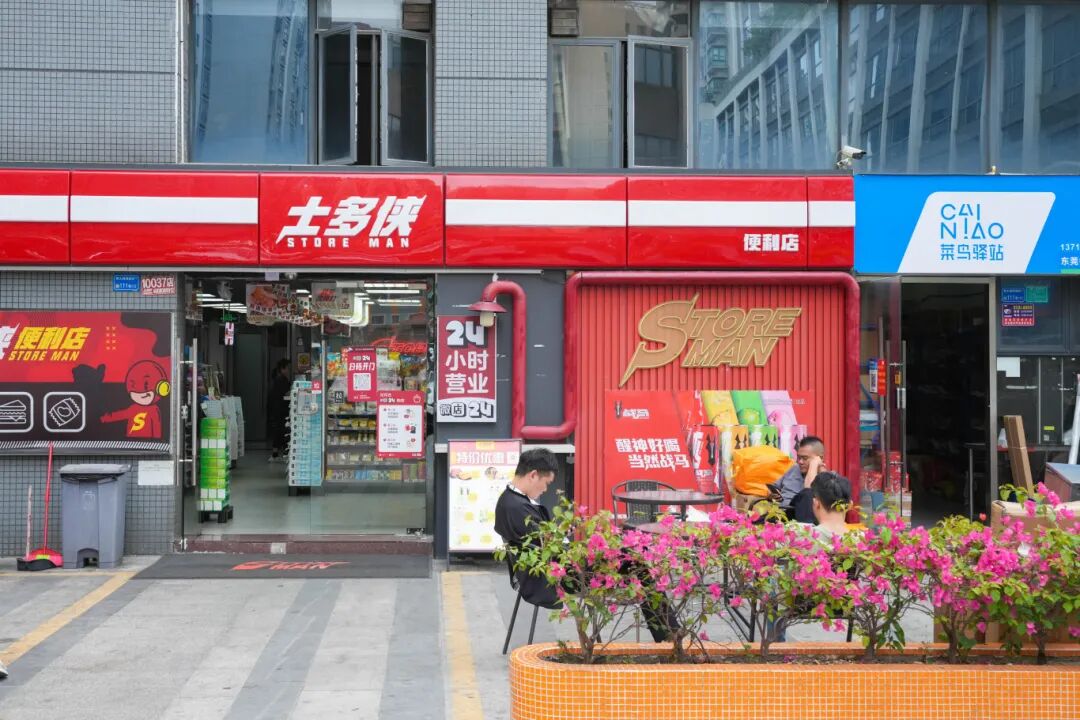 又美又飒!市中心网红打卡点+1