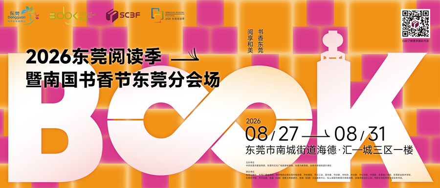 1787620364269167.png 图片 1.png