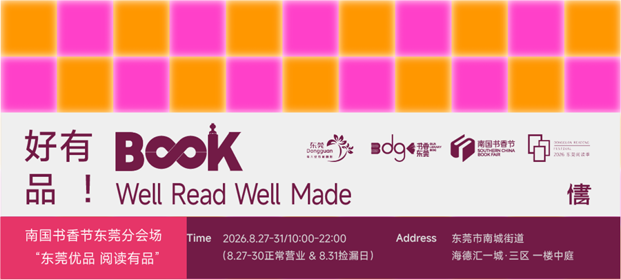 1787620373679458.png 图片 2.png