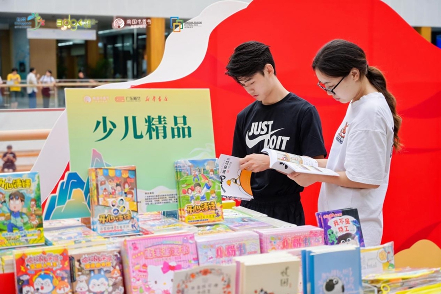 1787620420771648.jpg 图片 3.jpg