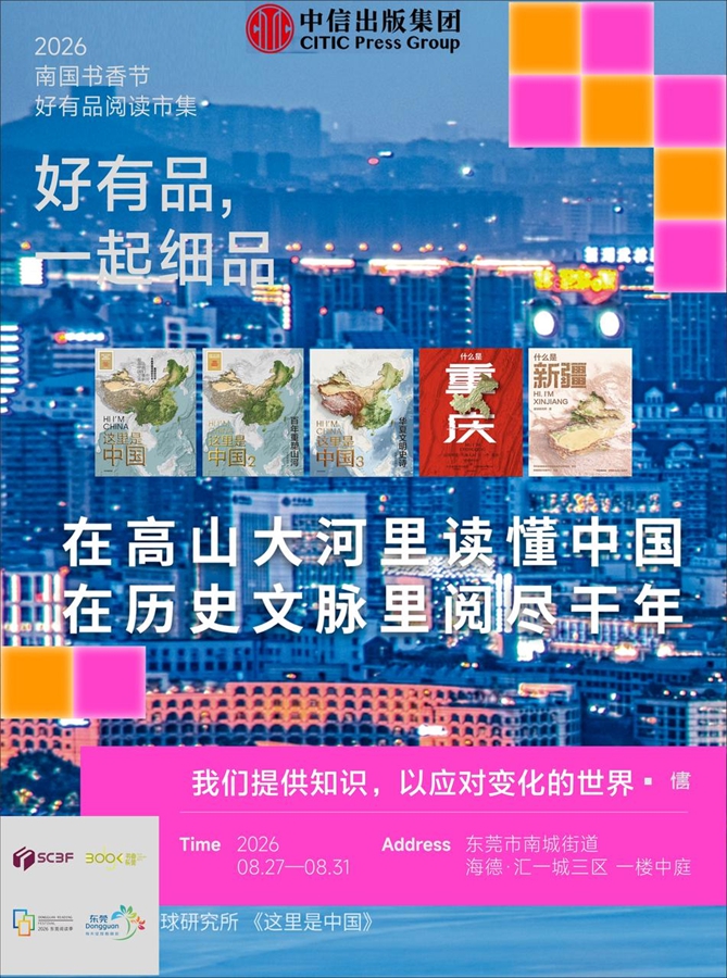 1787620427359979.jpg 图片 4.jpg