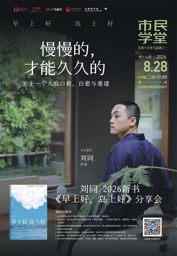 1787620503606344.jpg 图片 11.jpg