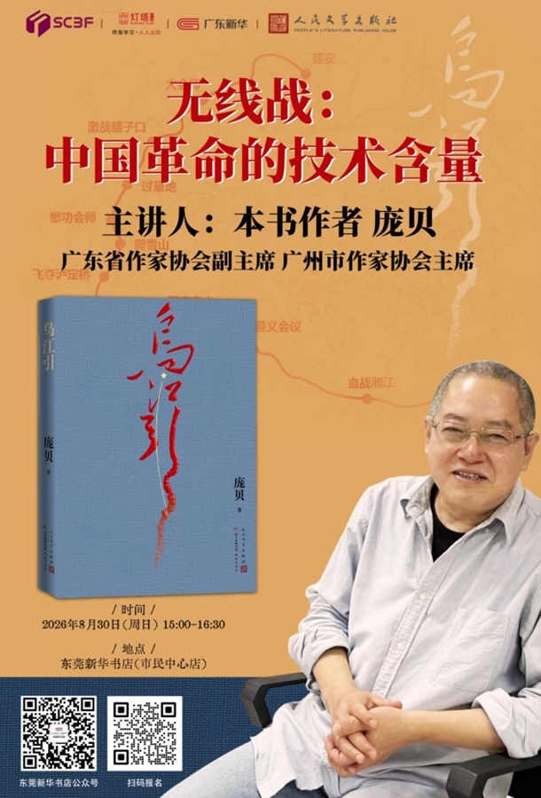 1787620514367630.jpg 图片 12.jpg