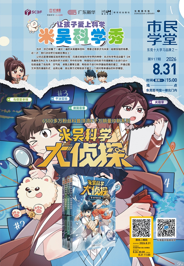 1787620524182193.jpg 图片 13.jpg