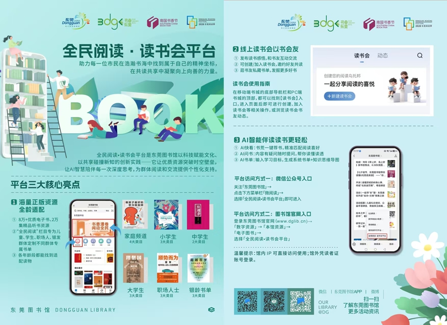 1787620542478629.jpg 图片 14.jpg