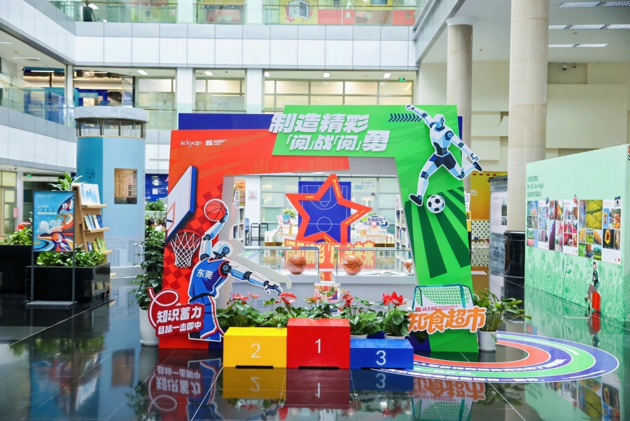 1787620561460296.jpg 图片 15.jpg