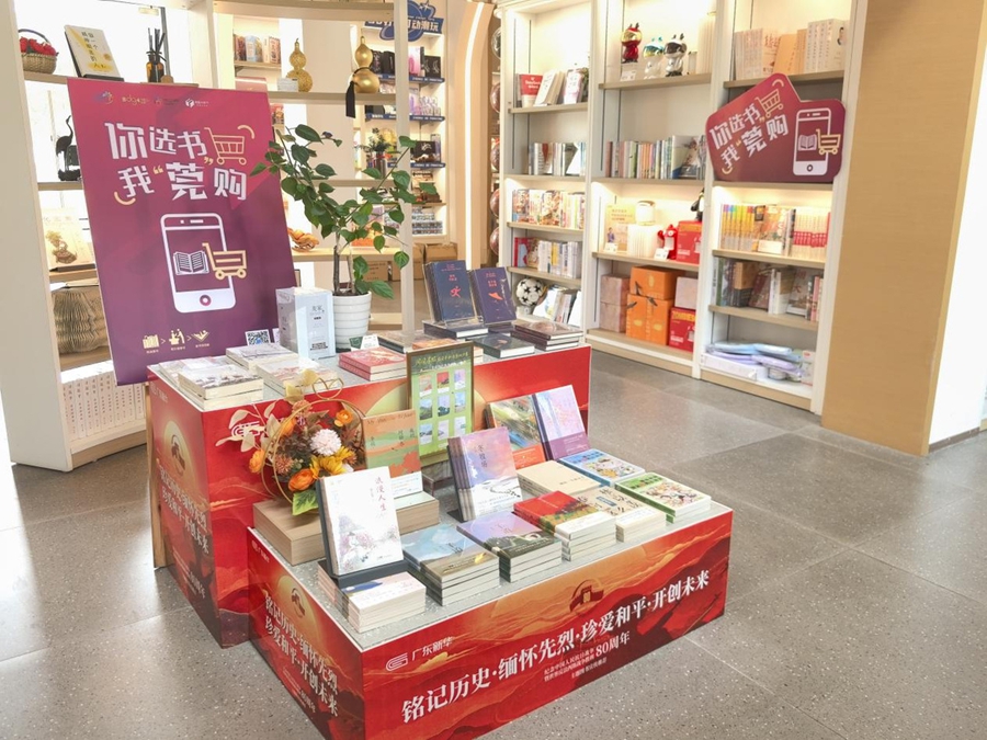 1787620599828529.jpg 图片 19.jpg