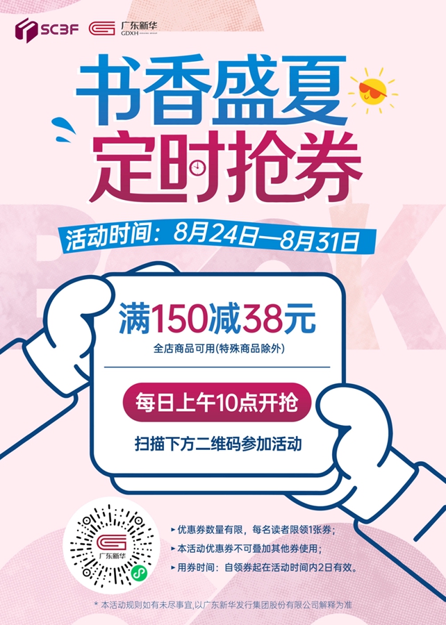 1787620608733708.jpg 图片 20.jpg