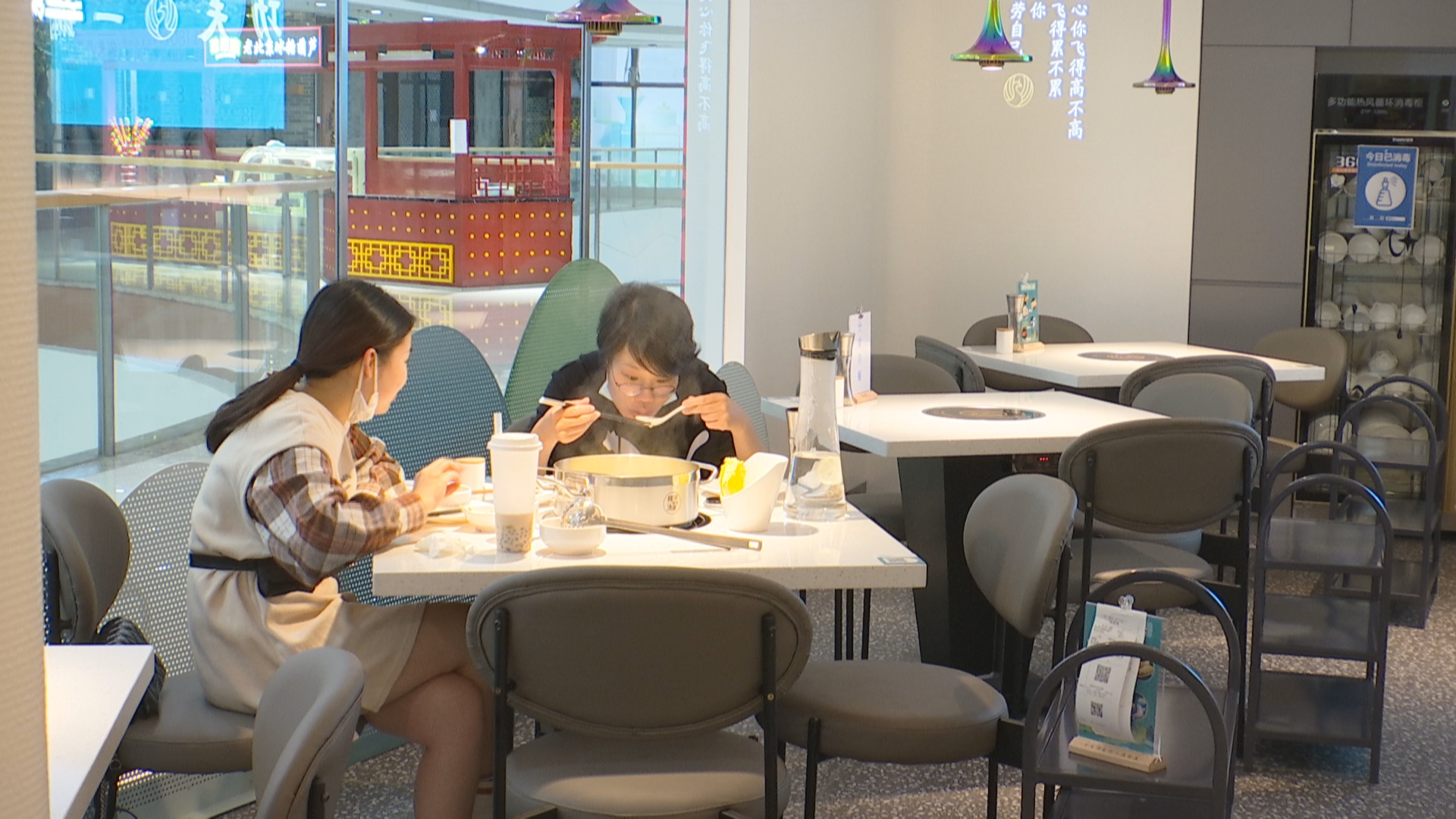 餐饮店堂食照片图片