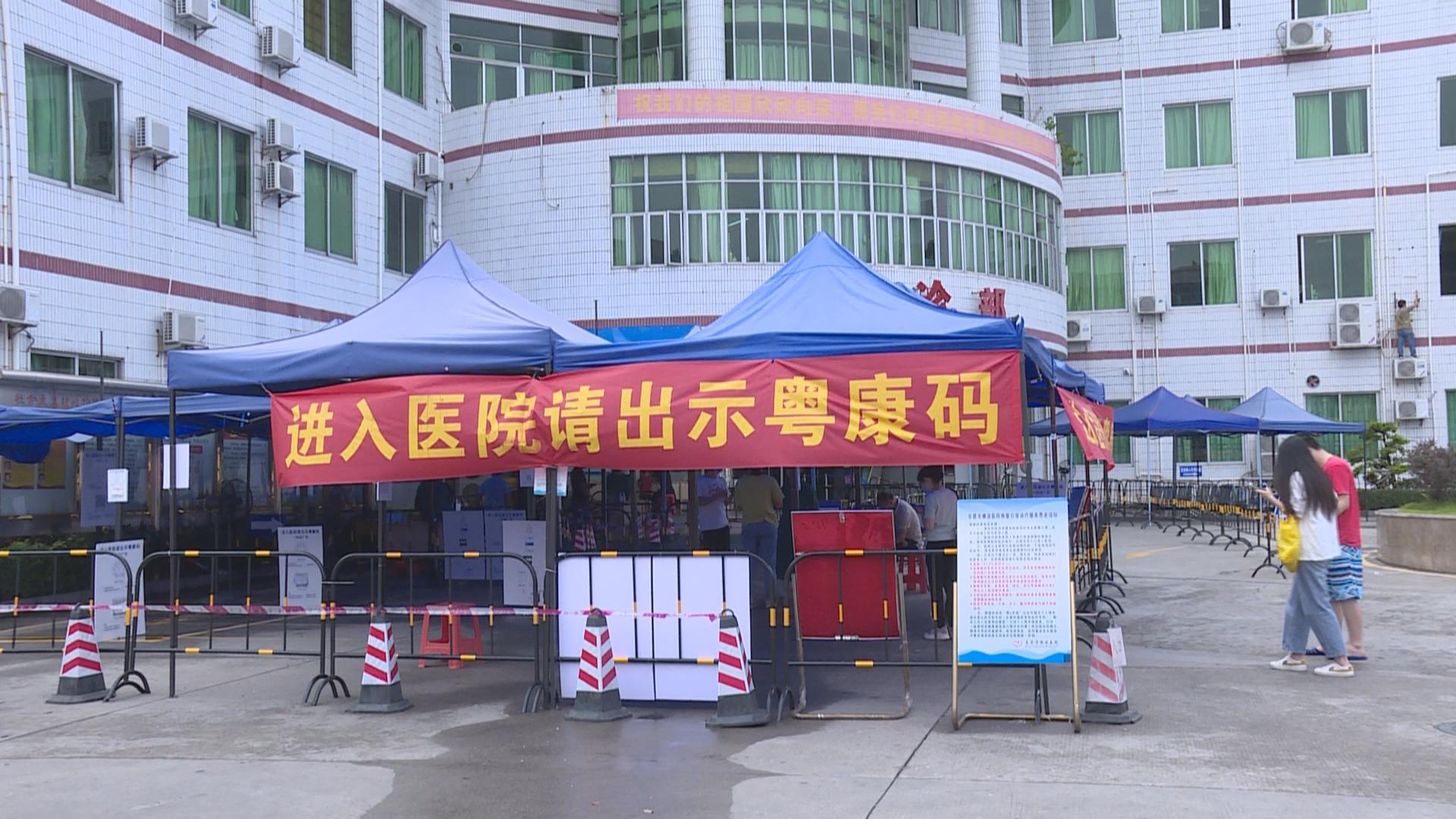 记者了解到,横沥医院检验科已通过市卫生健康局备案,具备开展新冠病毒