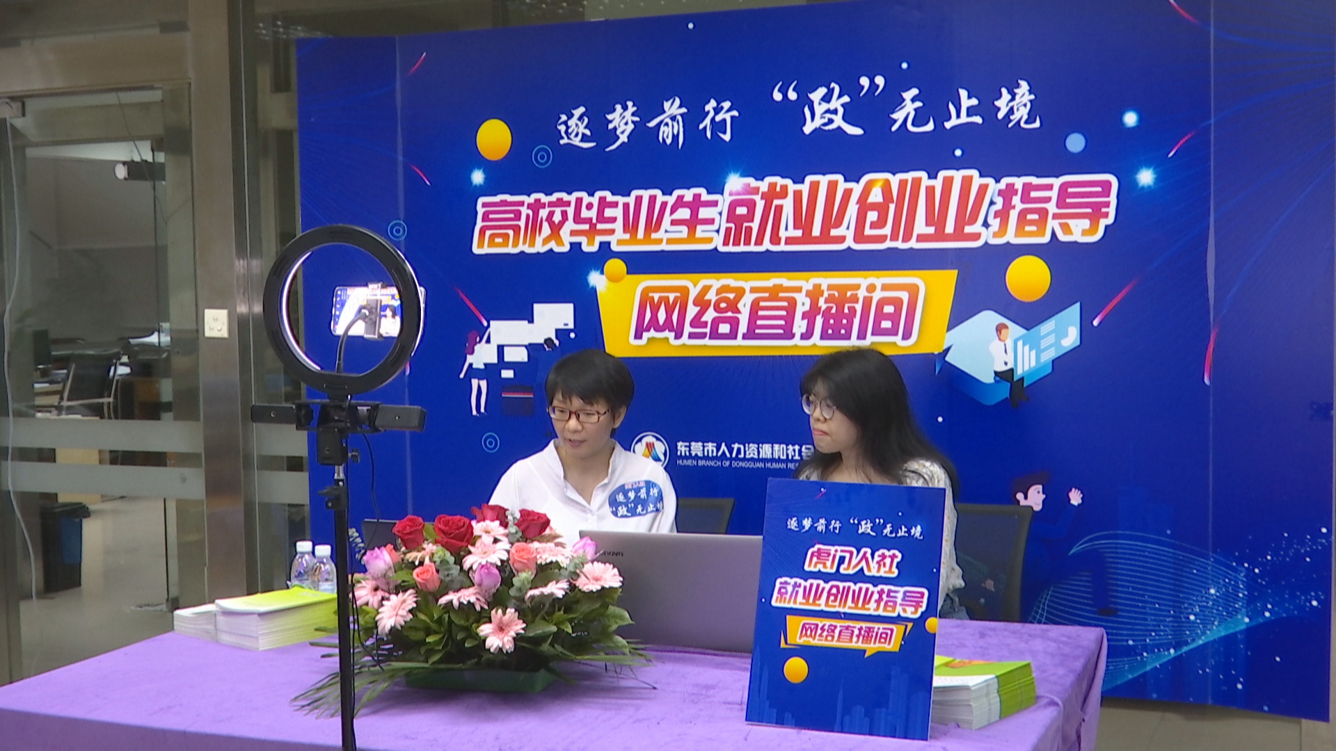 济南招聘夜场保姆_济南夜场招聘_济南招聘夜场保安
