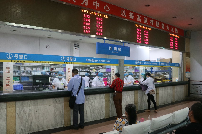 大朗医院实施国家组织药品集中采购惠民生-知东莞