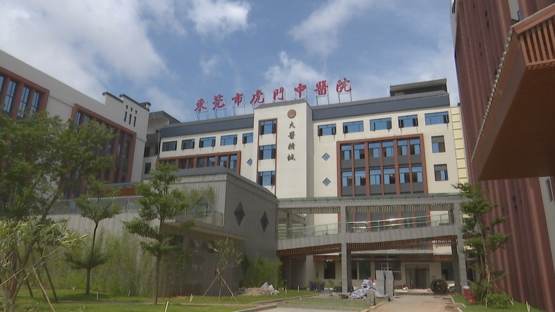 罗斌一行先后来到虎门镇社卫中心,虎门中医院新址和虎门医院树田分院