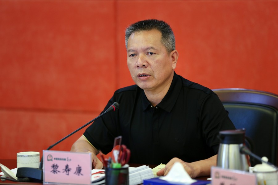 茶山召开党委理论学习中心组学习会专题学习民法典和香港国安法