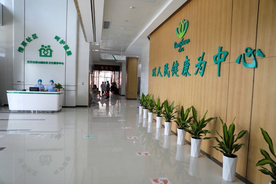 茶山新社卫中心增设牙科可照x光全方位打造社区医疗15分钟服务圈