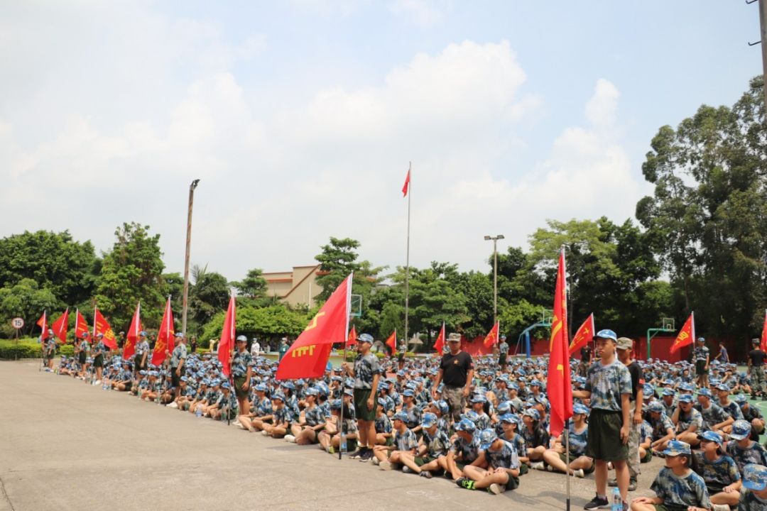 以梦为原点扬帆起航—东莞市横沥爱华学校2020年国防教育活动开营仪式