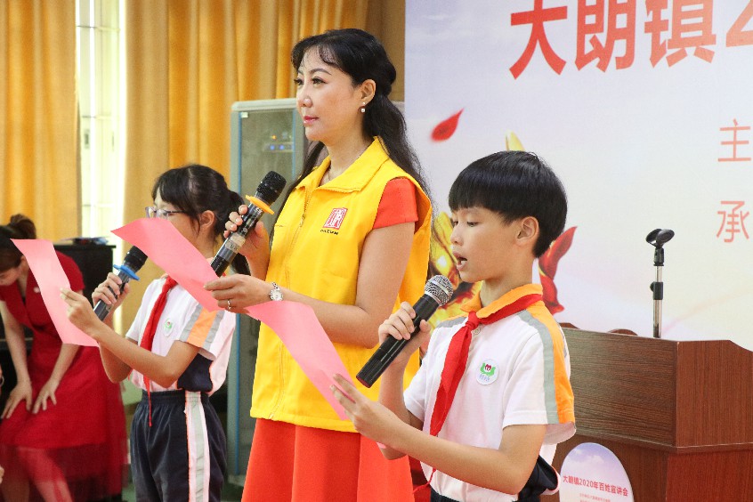 大朗镇2020年百姓宣讲会示范讲活动走进新民小学