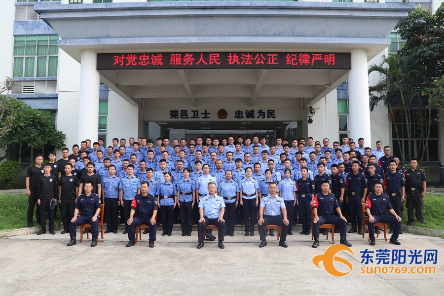 东莞阳光网讯(全媒体记者 冯旭 通讯员 黄宁 魏启泰)"报数!