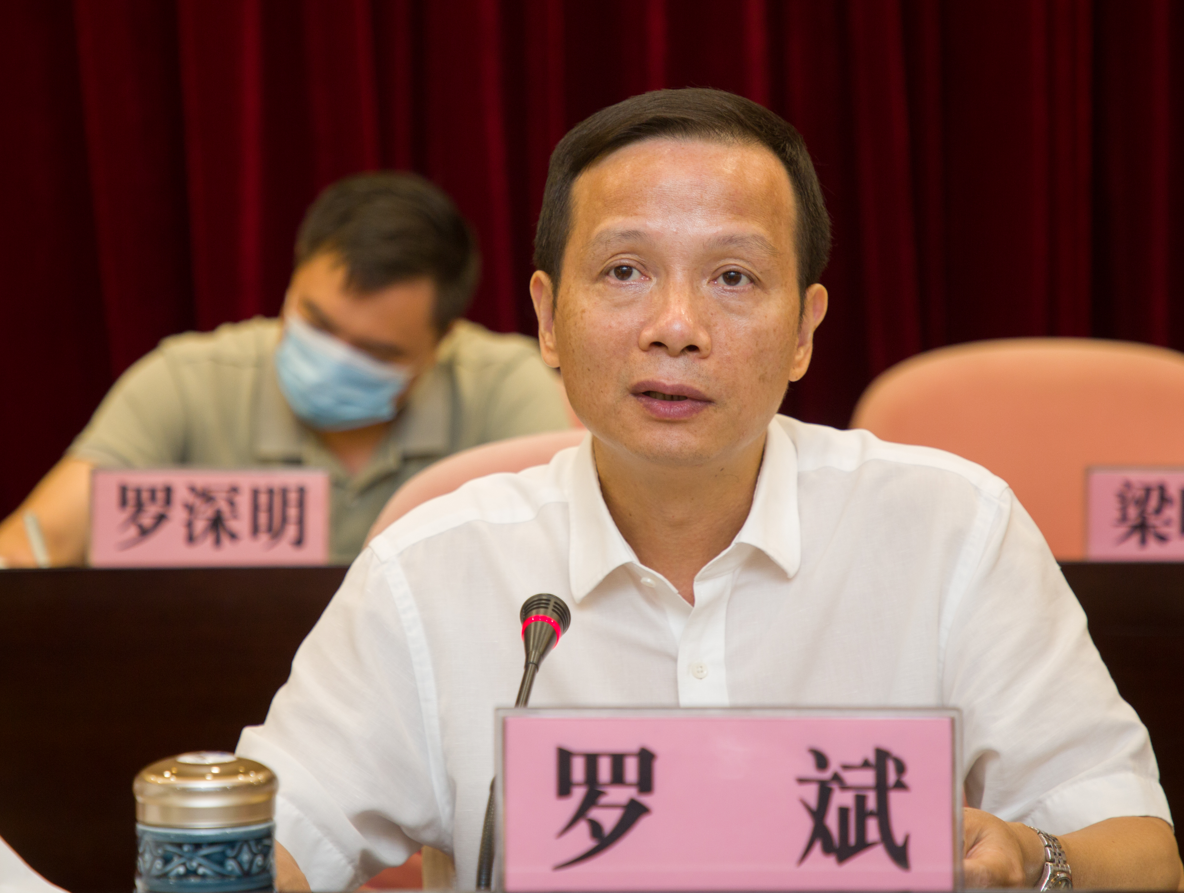 虎门召开保密工作领导小组(扩大)会议-知东莞