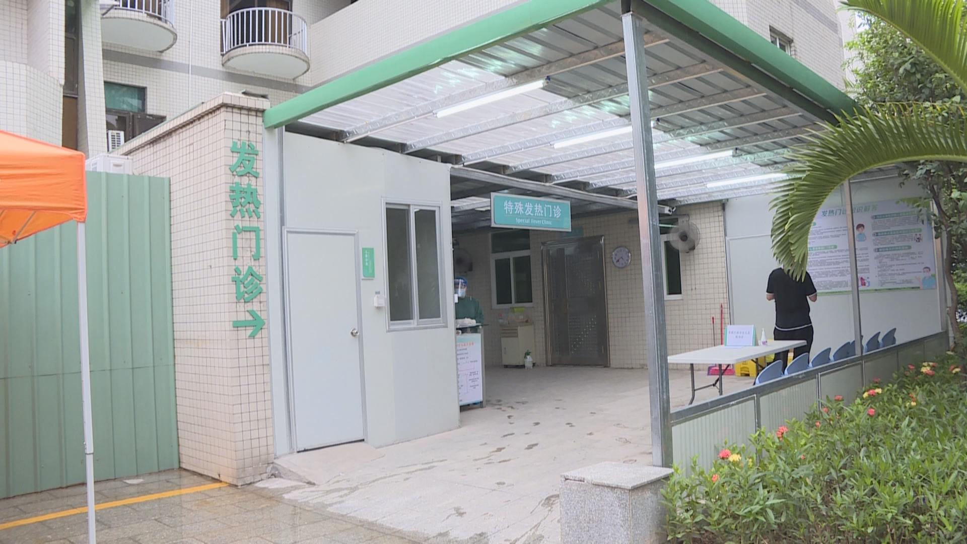 茶山医院发热门诊全面完成规范化建设