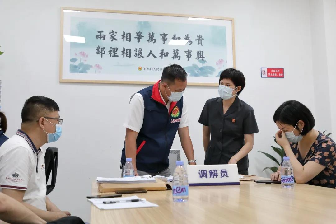 "金牌调解工作室"和"金牌调解员"是这样炼成的!