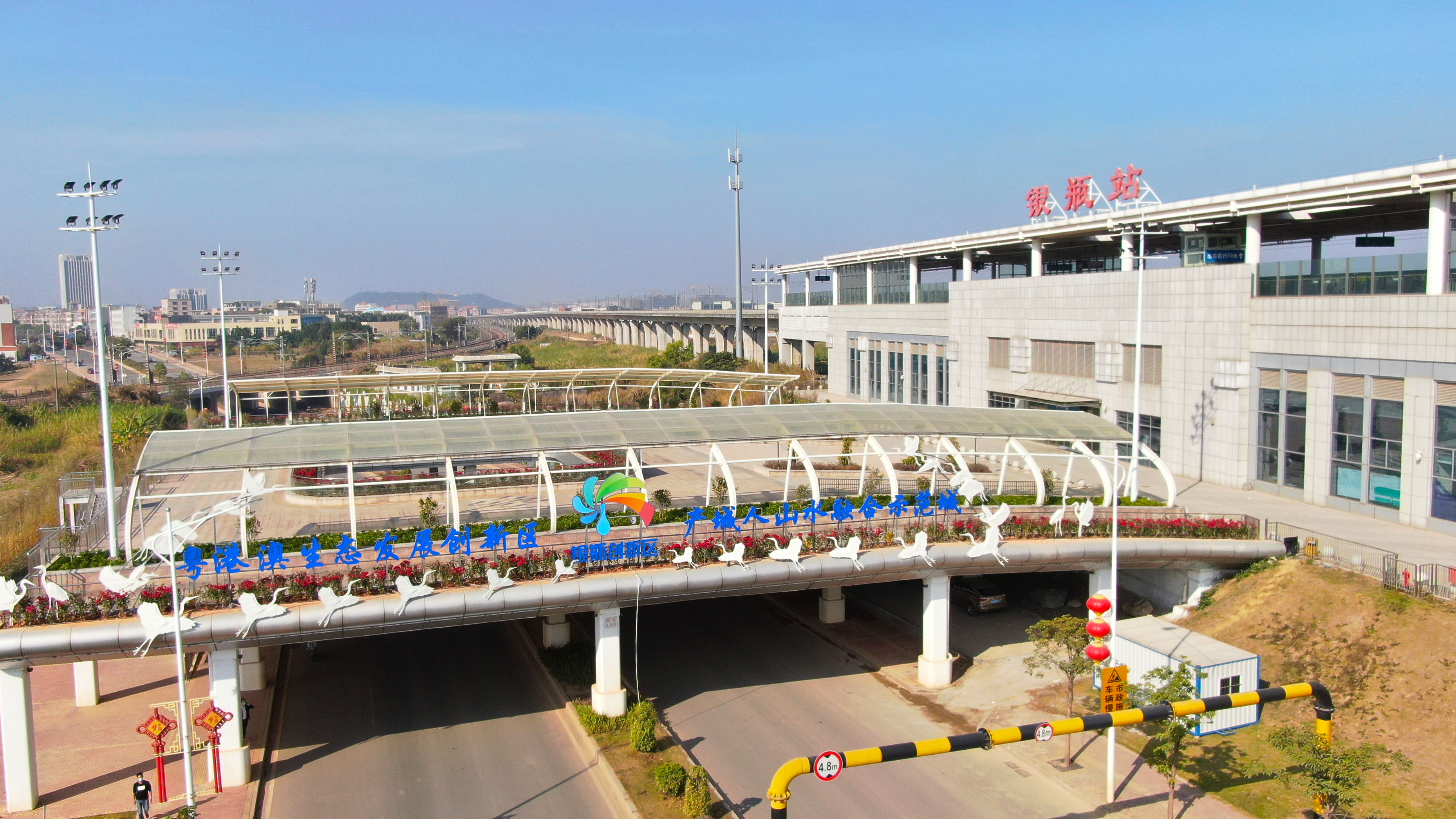 条条大道串连成景 谢岗积极构建品质交通