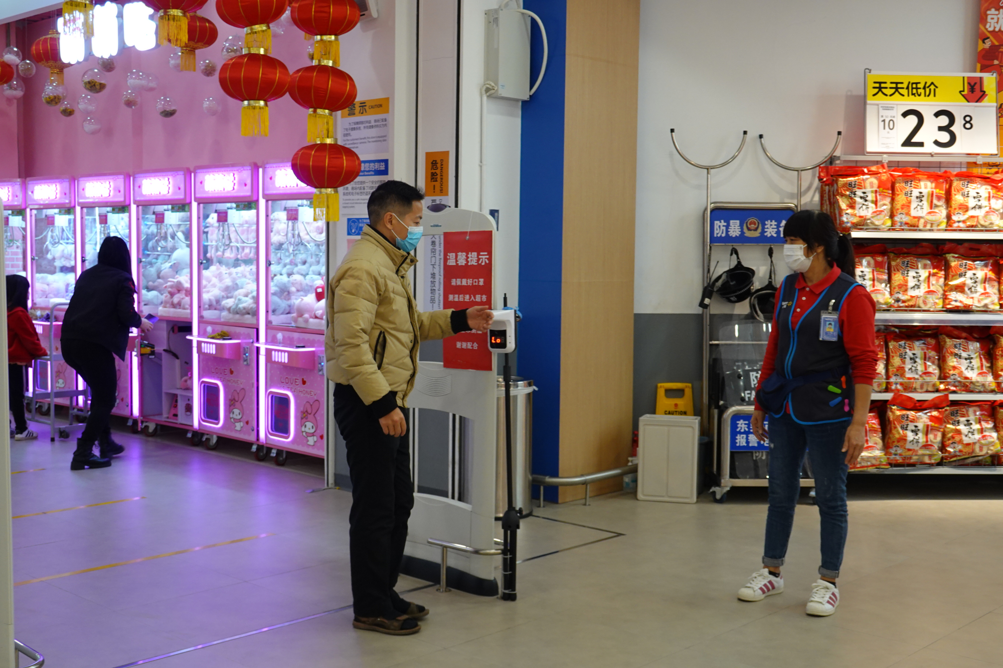 图为超市入场需要测温. (2).jpg