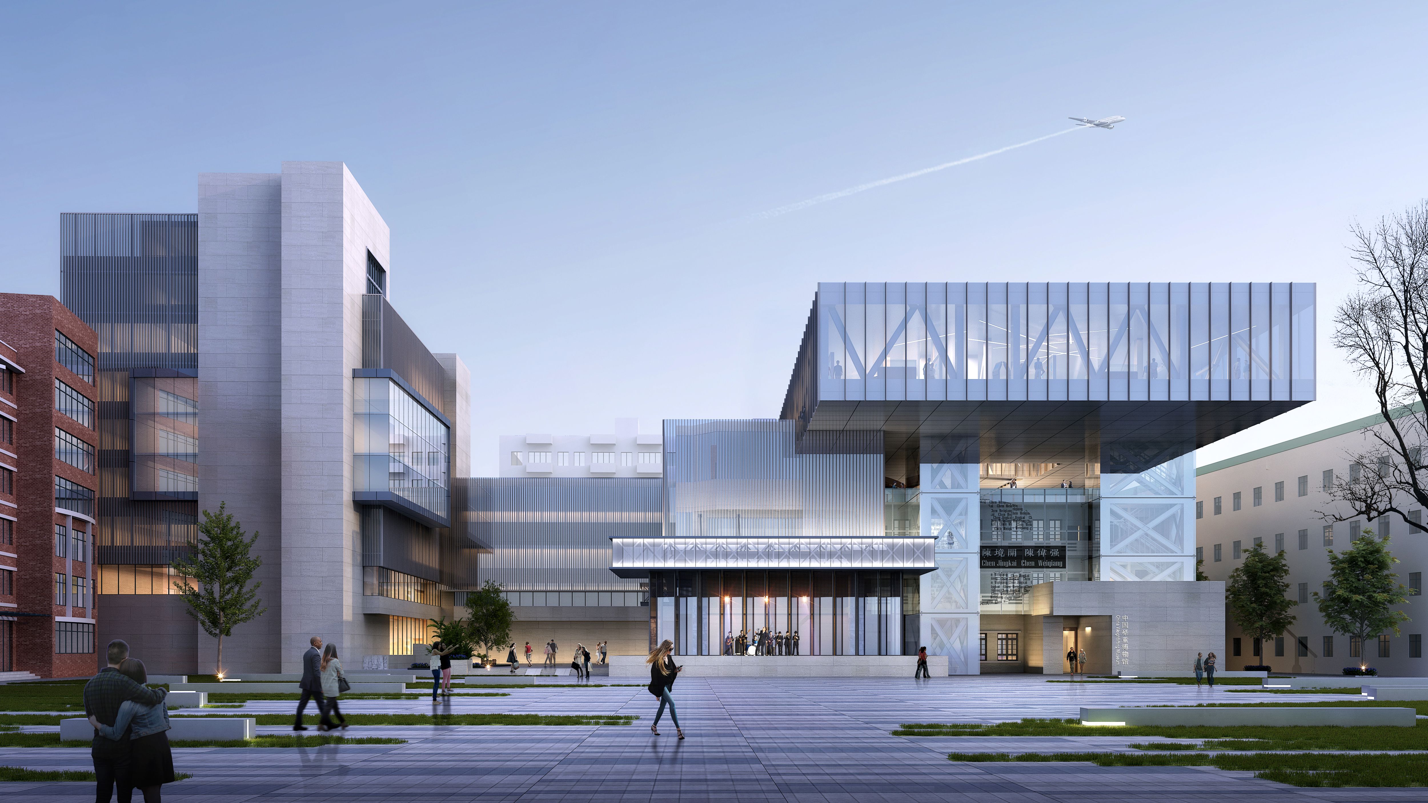 来展示你心中的中国举重博物馆!