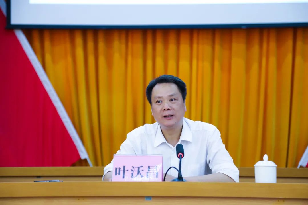 叶沃昌从经济发展,地理条件,用地条件,改造价值,环境改善,实现村级