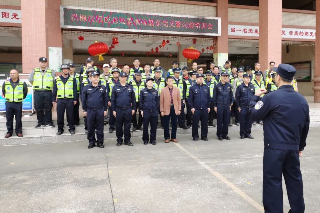 洪梅公安分局副局长蔡楷甄讲解了建立"东莞义警"的初衷和职责,最大化