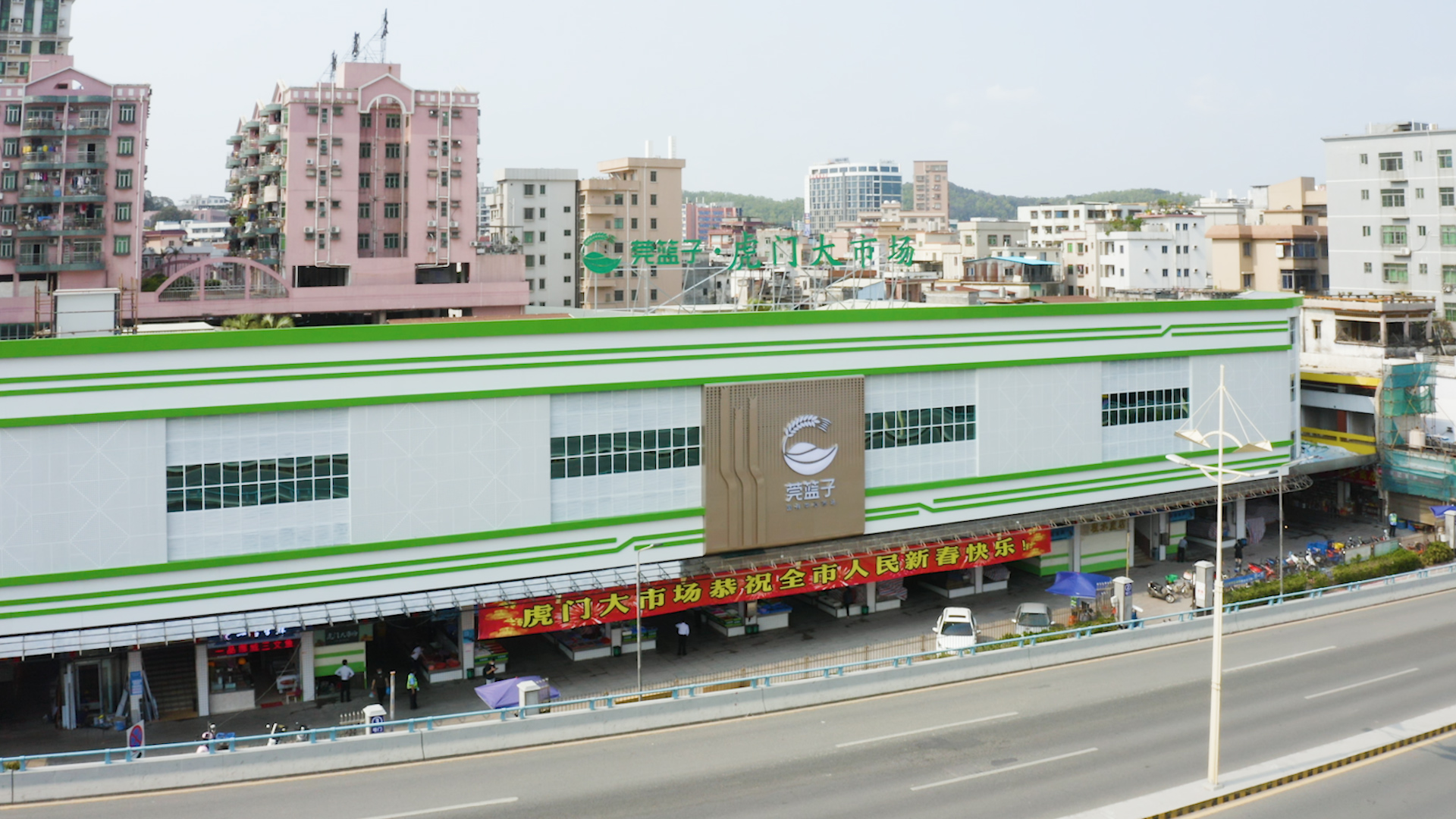 市场外观大景(苏智燊摄.jpg