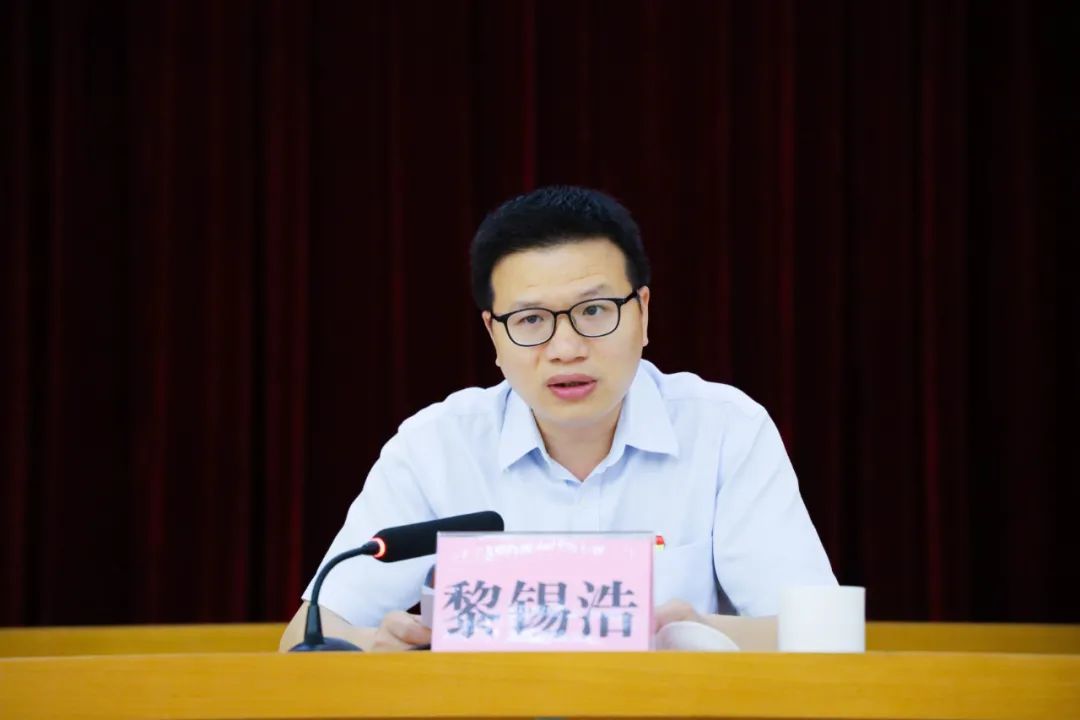 学党史悟思想中堂召开宣传思想工作会议暨党史学习教育工作推进会