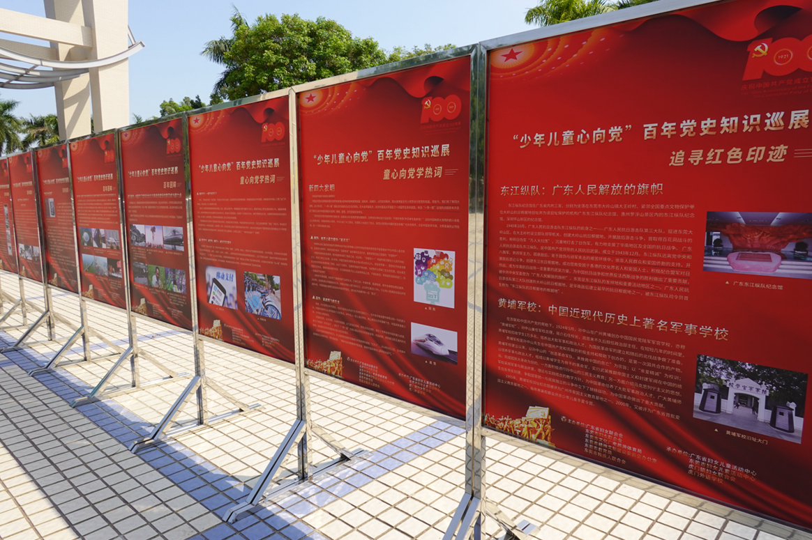 学党史悟思想办实事开新局虎门玉兰姐姐妇联执委在虎外讲党史