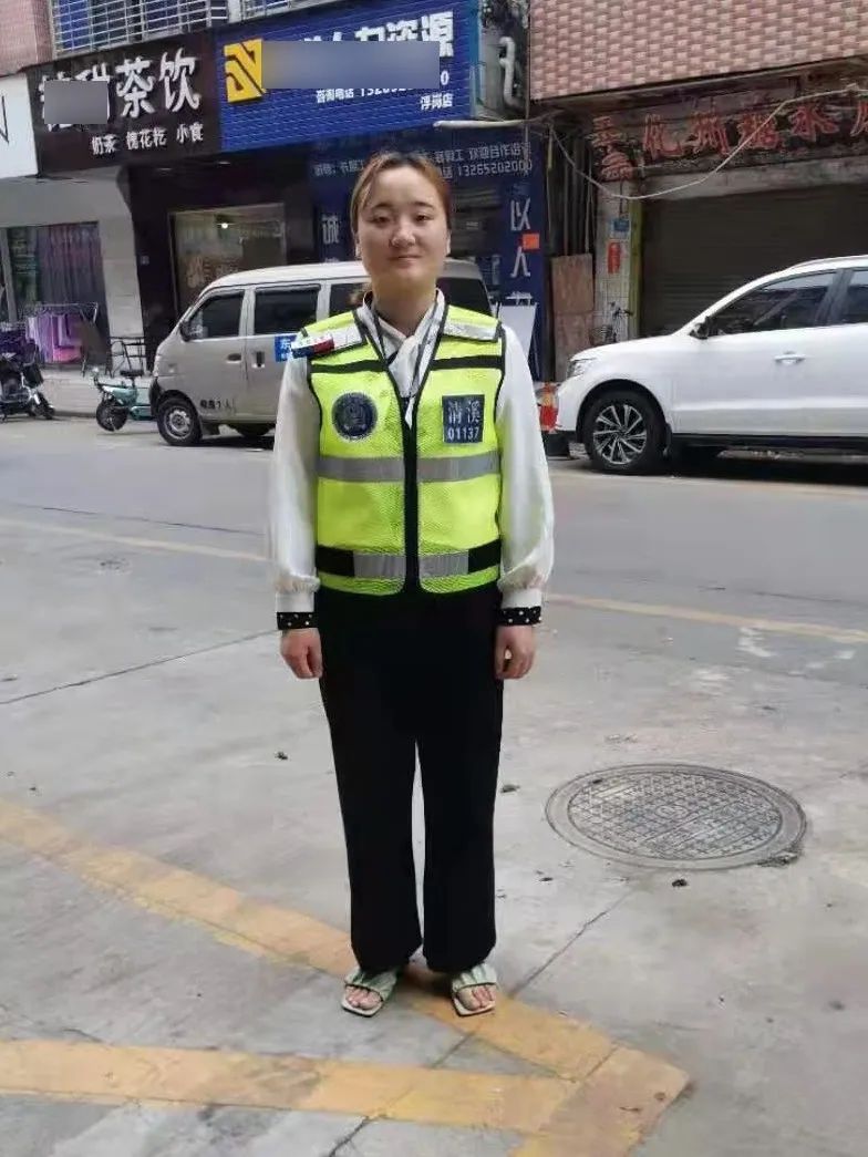 清溪夫妻义警守望邻里