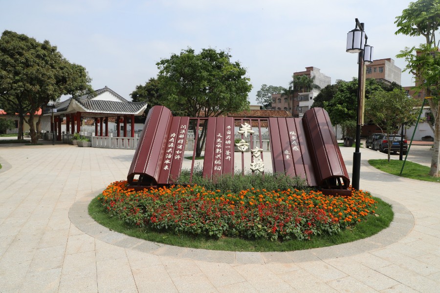 桥头首个精品示范村建成传承朱熹文化提升幸福感