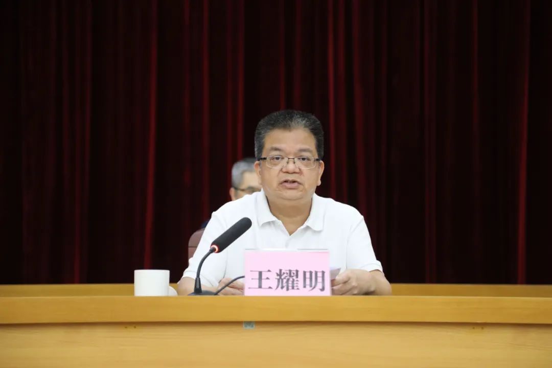 交通安全丨中堂镇召开系统防范化解道路交通安全风险工作推进会