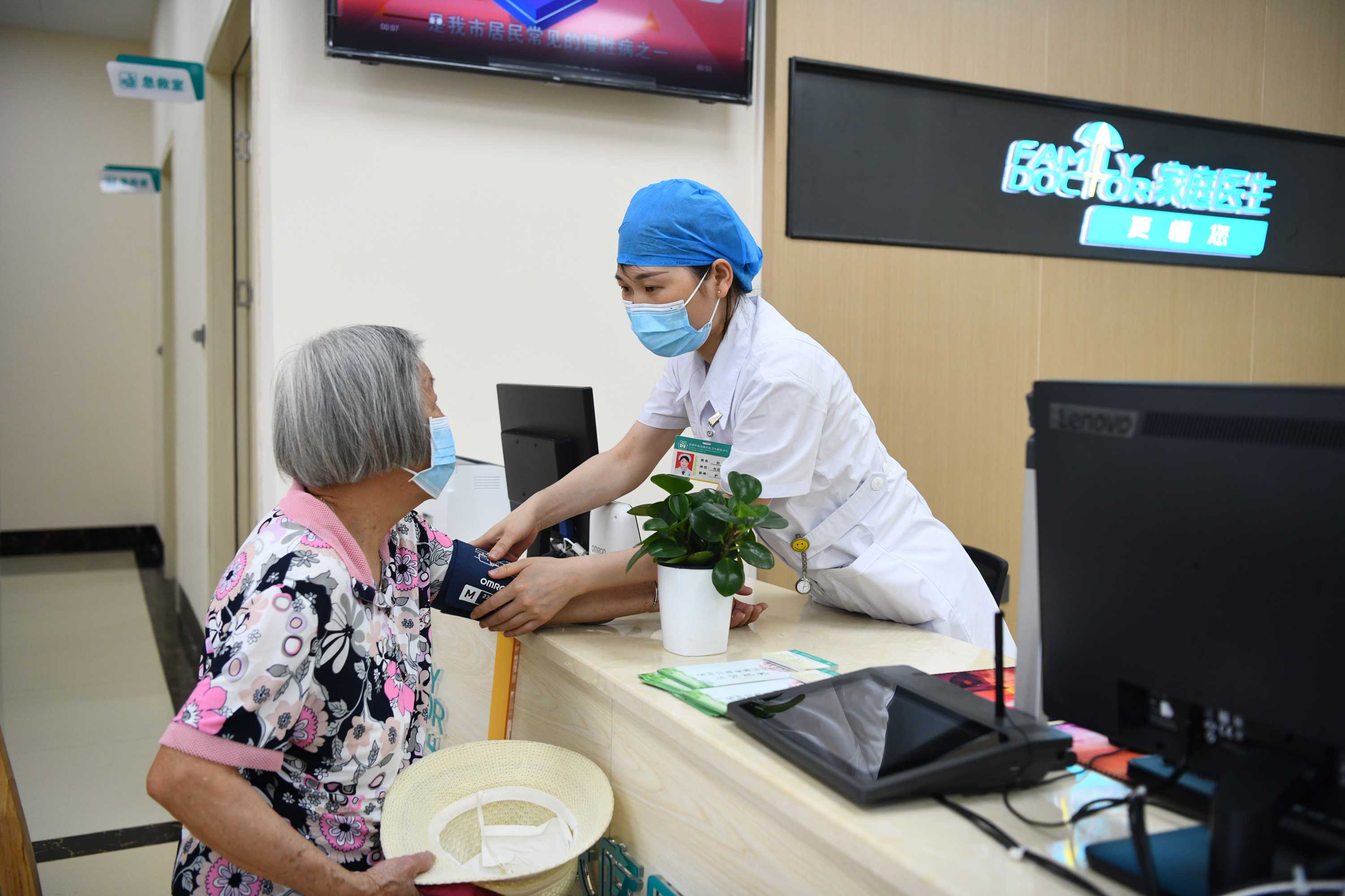 广州医疗咨询行业动态：精准把握健康未来