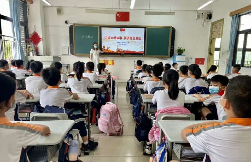 大朗镇中心小学开展"讲好大朗故事,传承红色基因"主题活动
