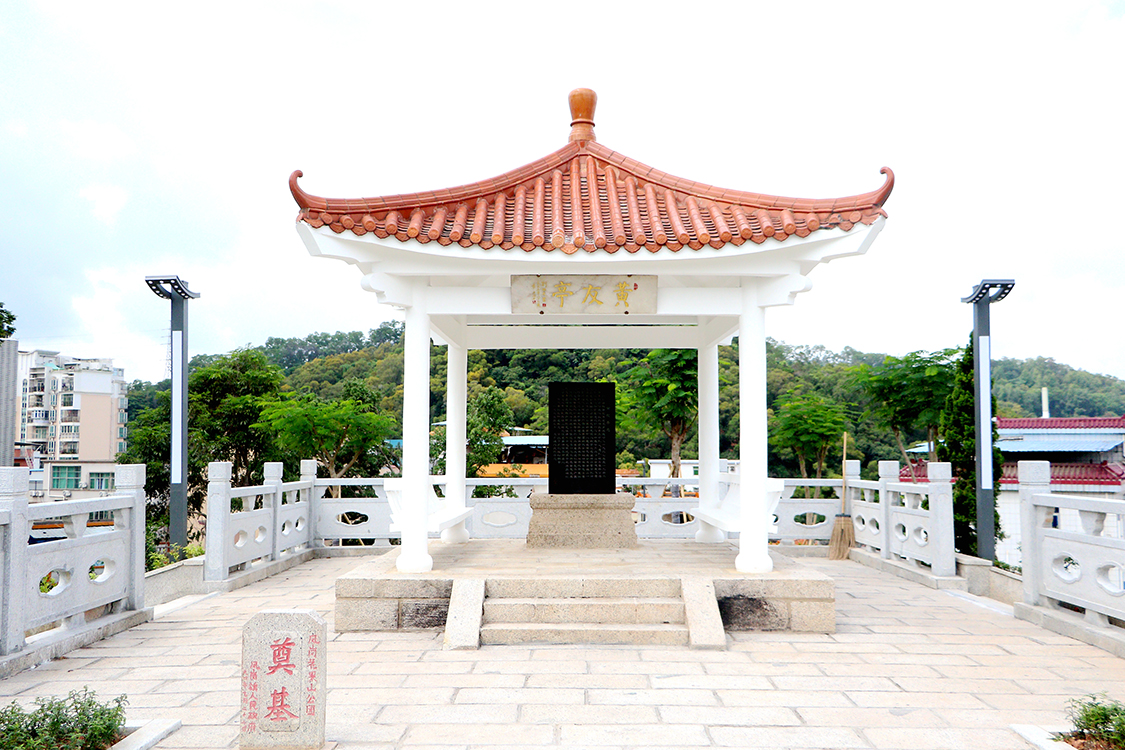 用活红色资源讲好党史故事凤岗烈士陵园入选东莞市中共党史教育基地