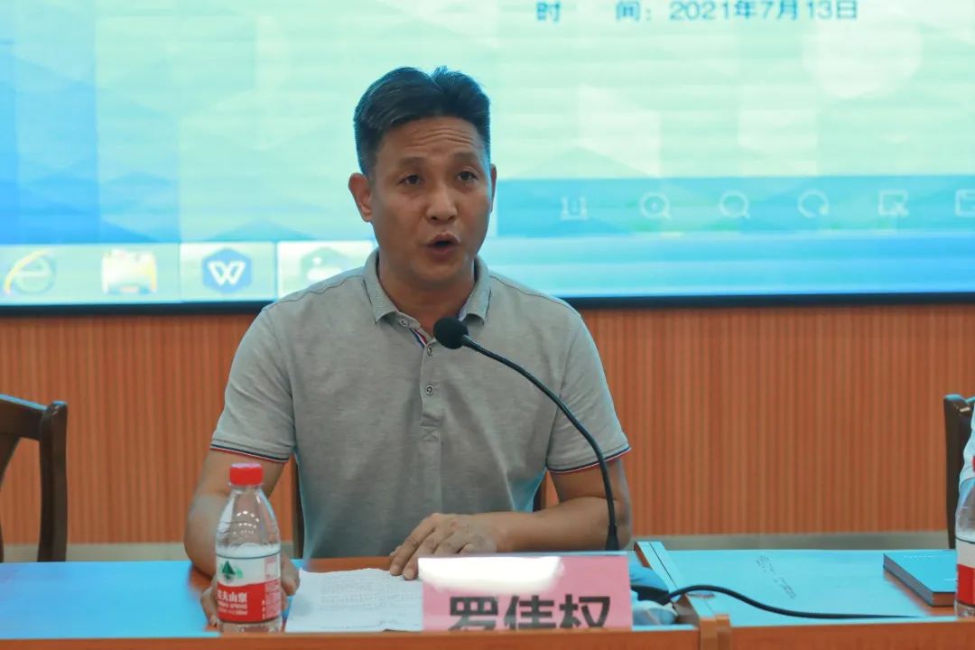 凤岗镇教育管理中心副主任王裕,东莞知行教育研究院院长周树生等出席