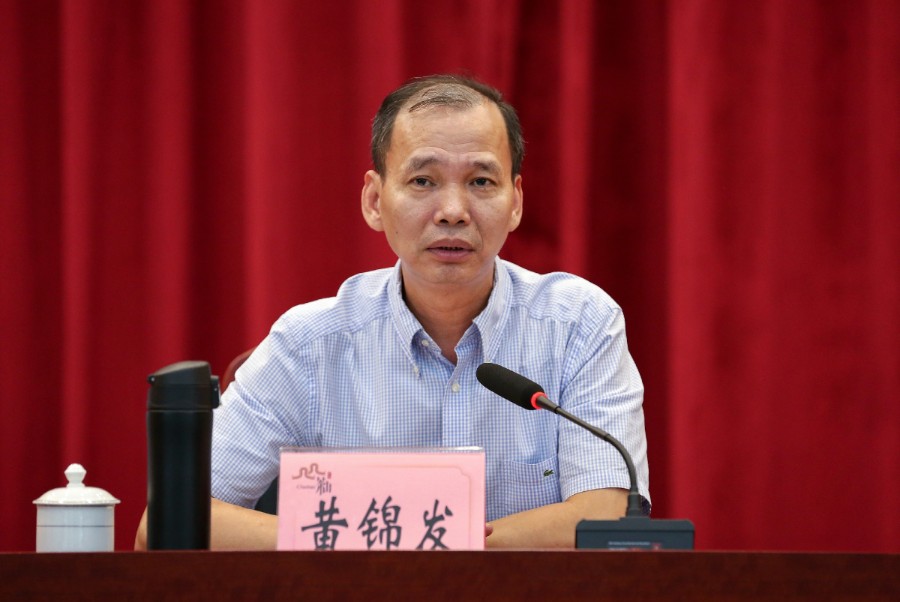 20210727茶山镇新冠肺炎疫情防控专项工作会议 黄锦发