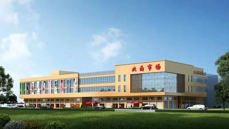 虎门镇北面市场将重建临时农贸市场已正式投入使用