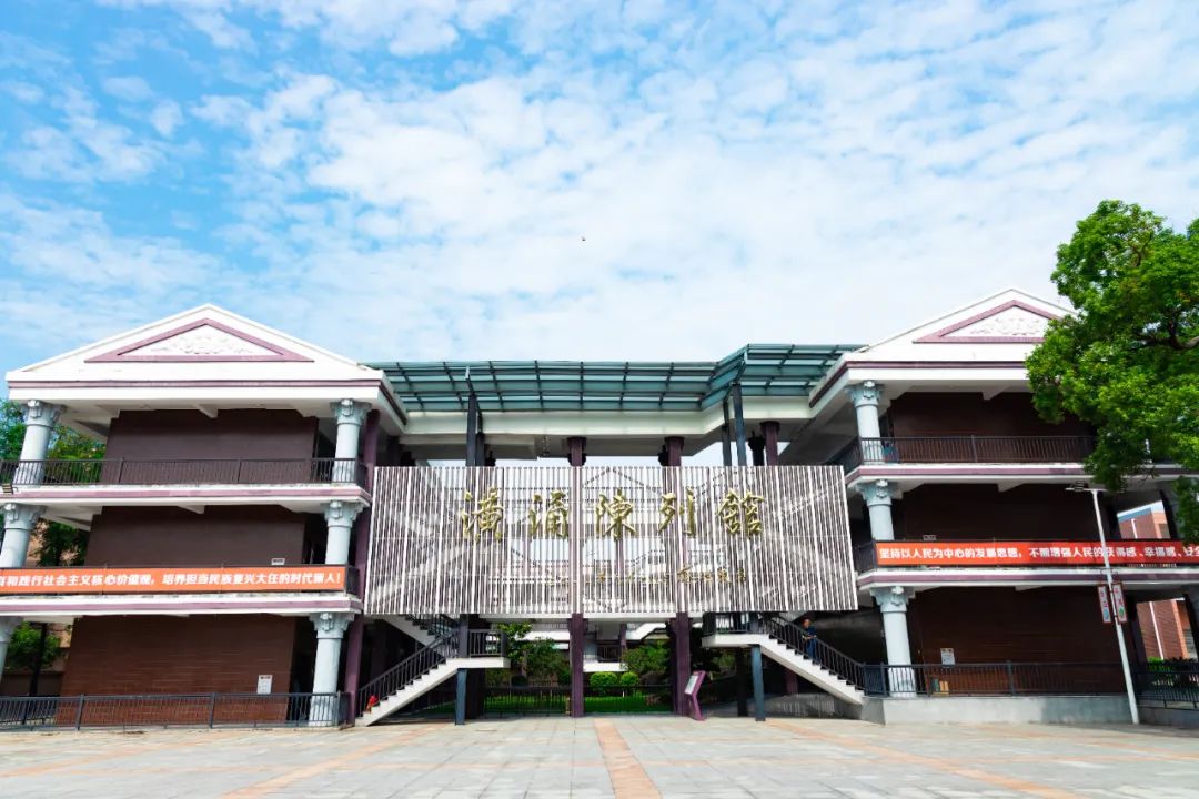 广东省社工与志愿者合作促进会到中堂镇调研新时代文明实践站试点工作