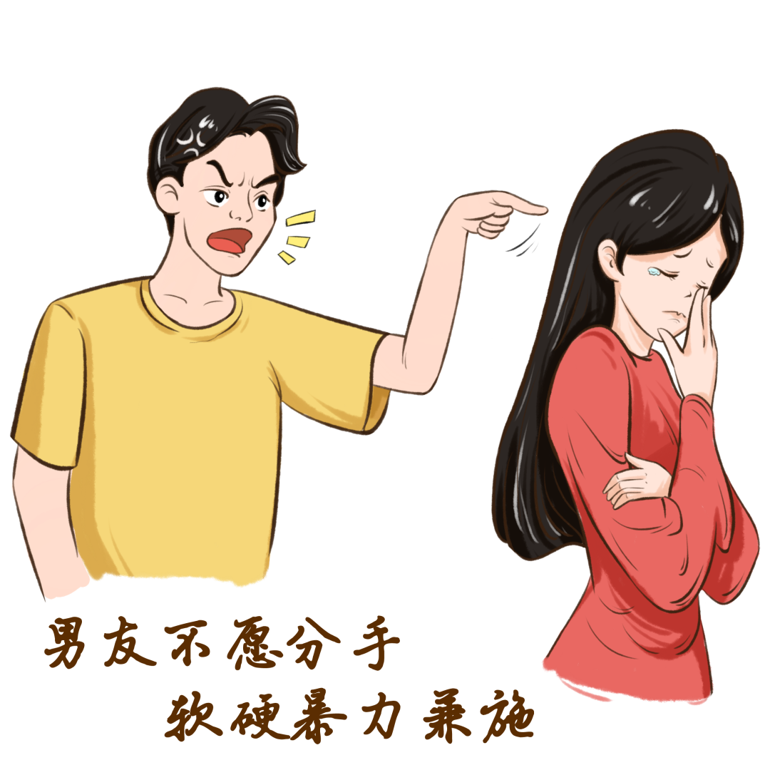 (化名)结识了阿海(化名),他称自己也是离异单身,后两人发展成男女朋友