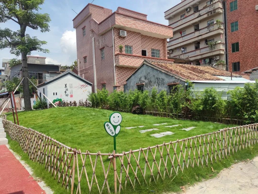 乡村振兴进行时道滘这条村打造的四小园你发现了吗