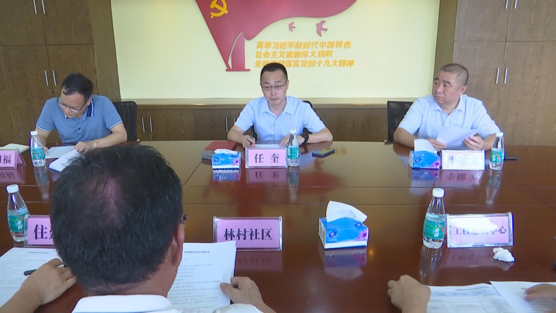 塘厦镇委副书记,镇长任奎率队调研东莞南站建设情况